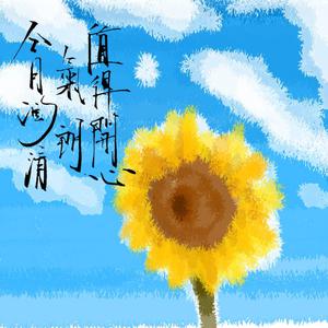 亚洲同志男男激情
