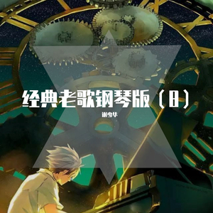 亚洲同志男男激情
